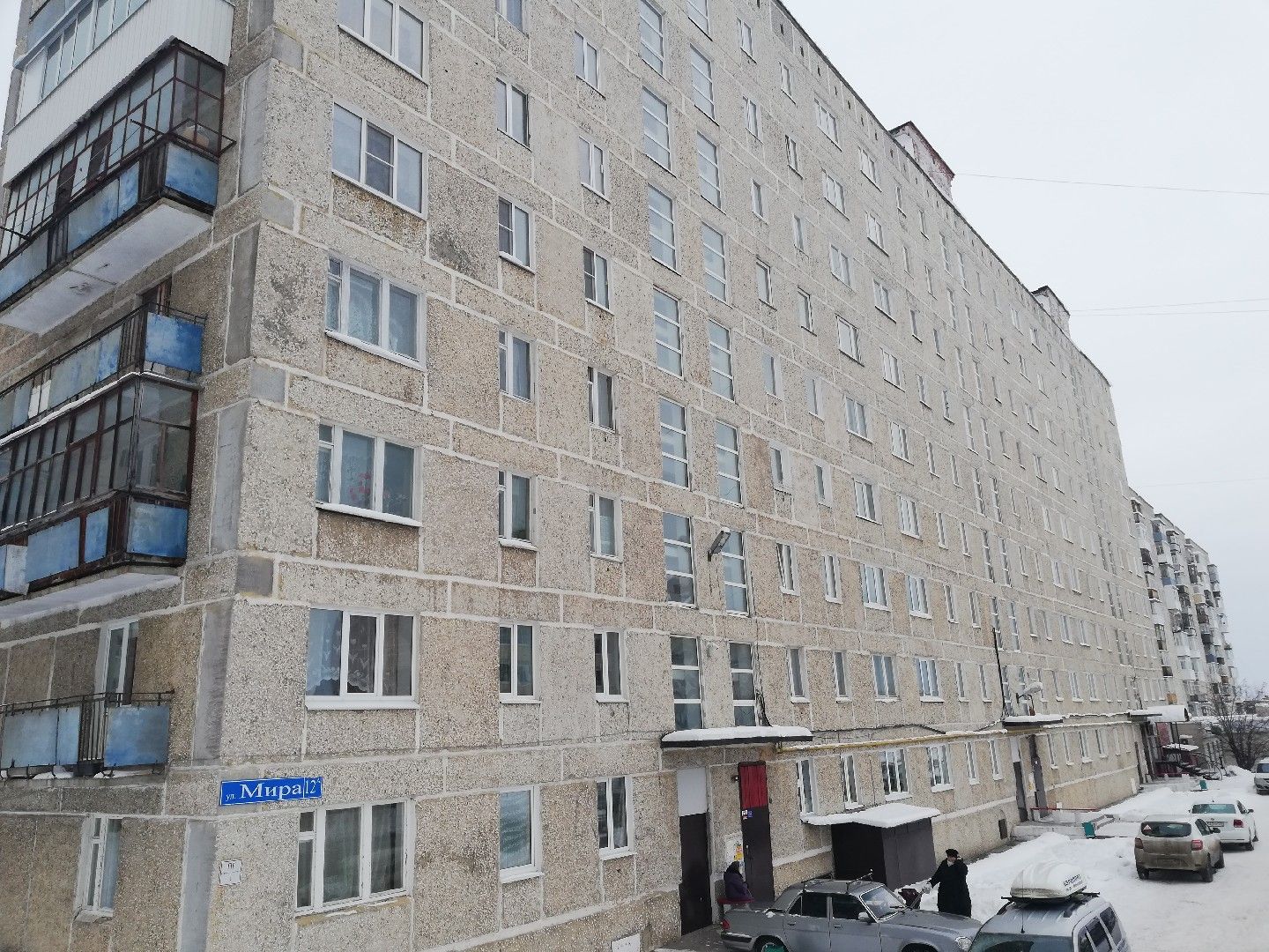 Недвижимость Чусовой Квартиры Купить Однокомнатные