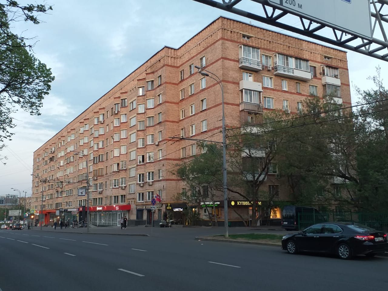 Ленинский проспект 25
