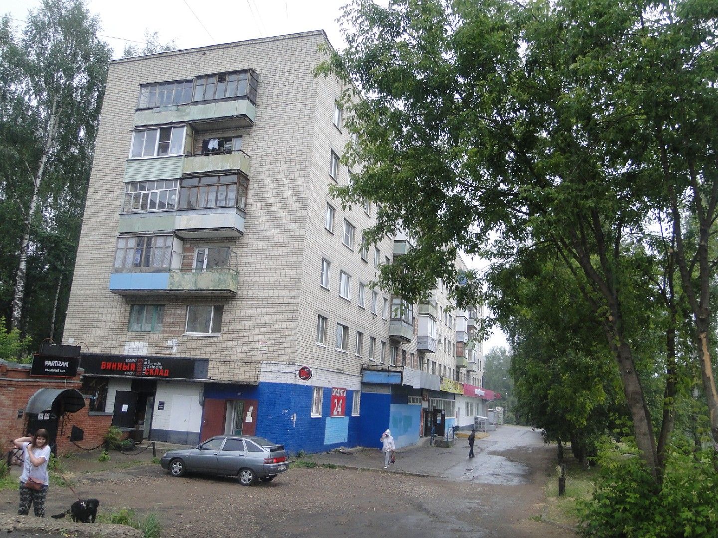 костромская улица москва