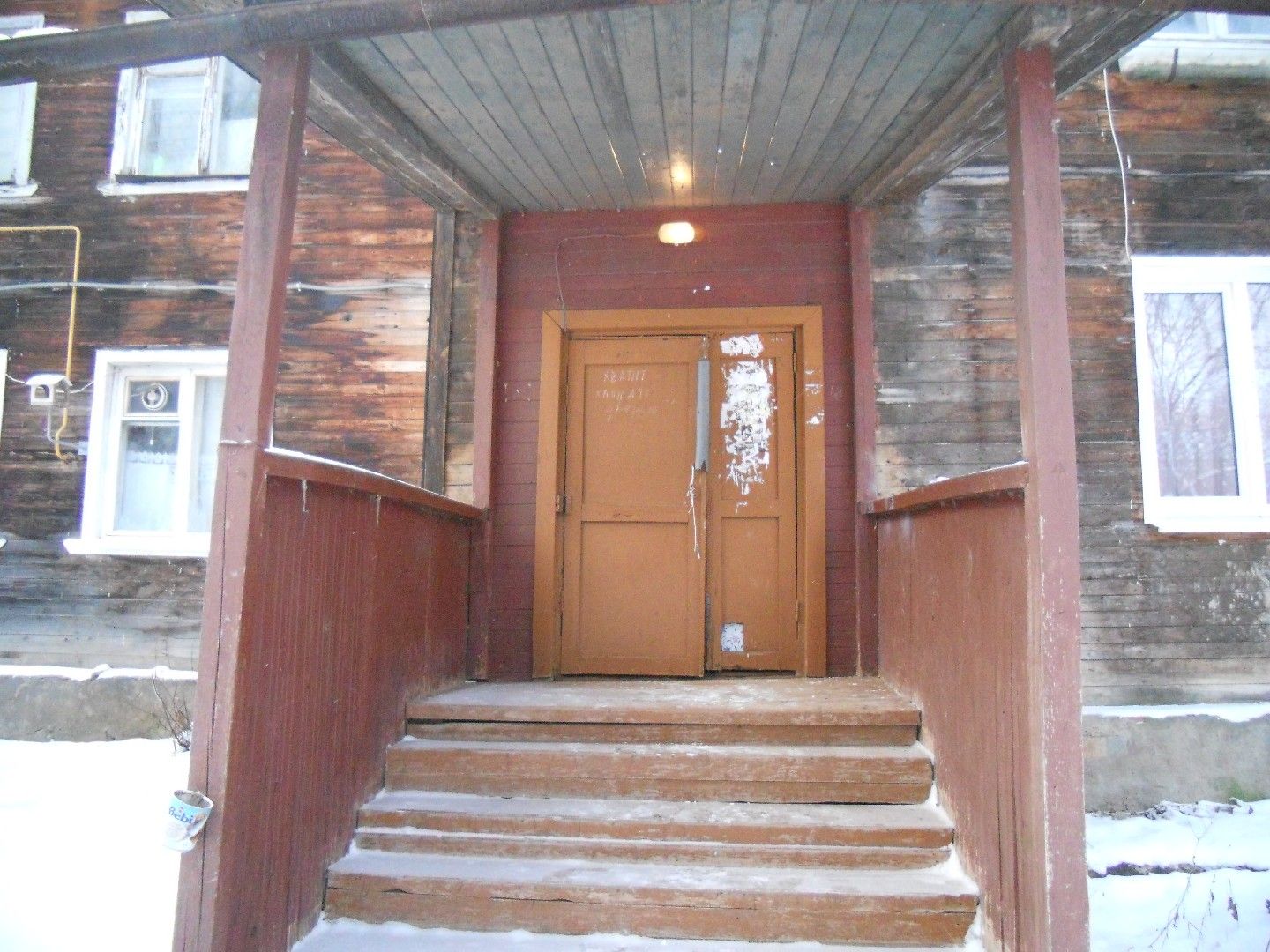 киров северо-садовая улица 19. ул садовая киров. северо-садовая 16а киров. северо-садовая, 16а. ул садовая киров.