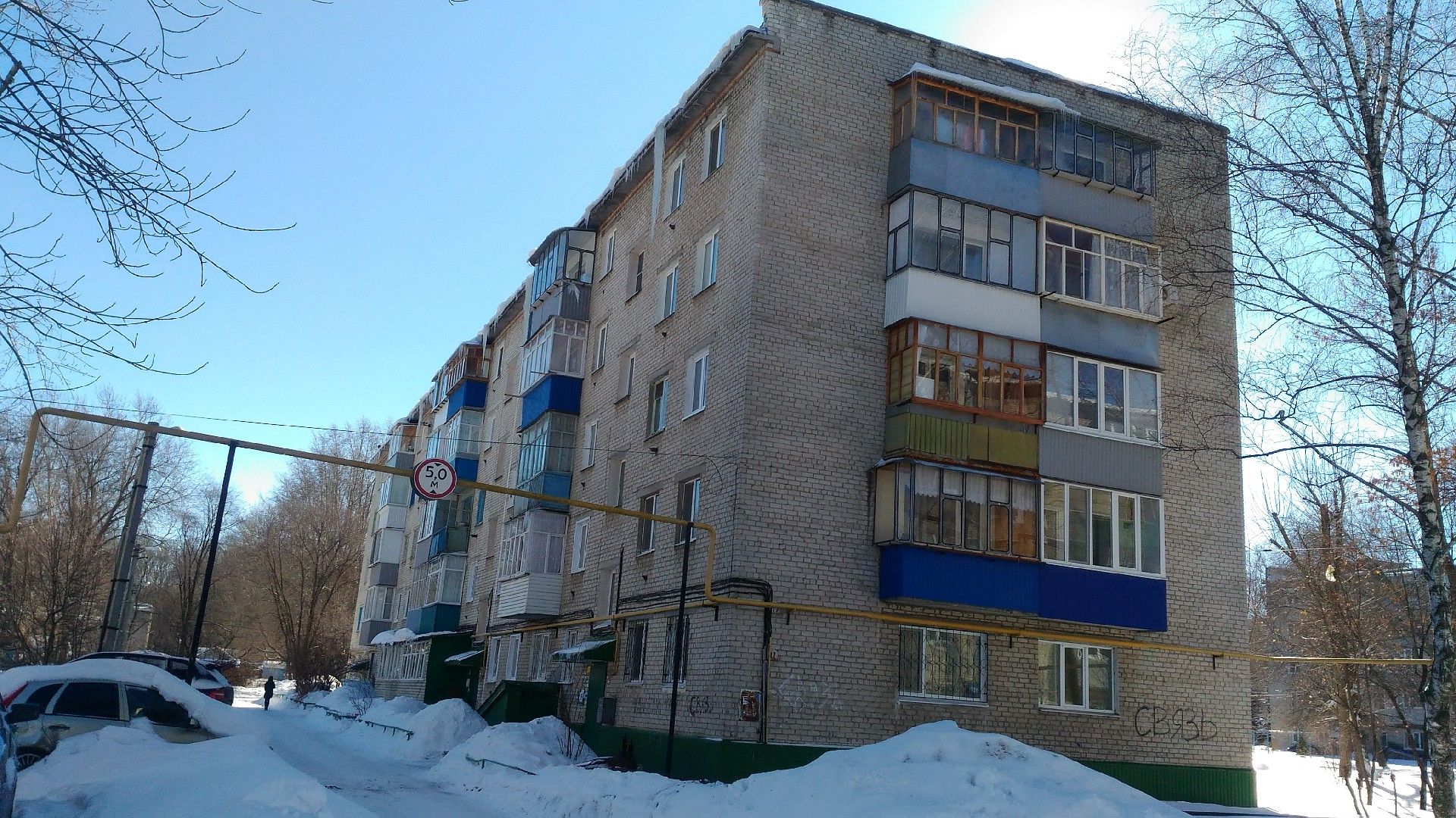 Продажа квартир по адресу улица Рябикова, 17