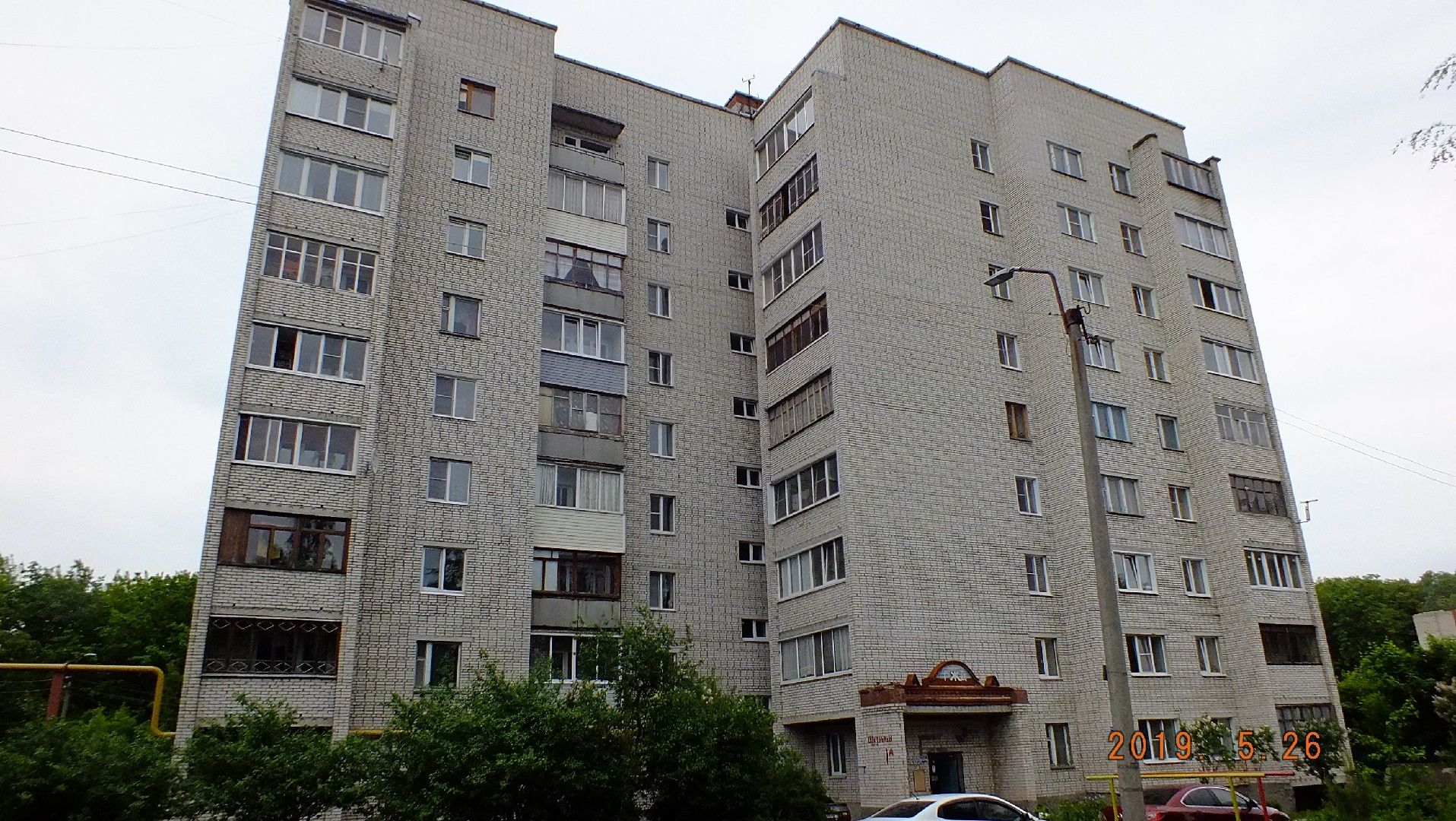 Купить Квартиру Во Владимире На Ленина