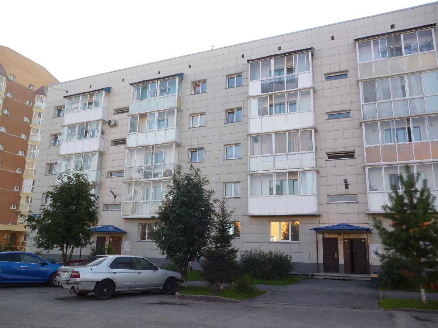 50. фотографии мичурина 2. улица горького 35. кемерово улица дружбы 33. кемеровская 35.