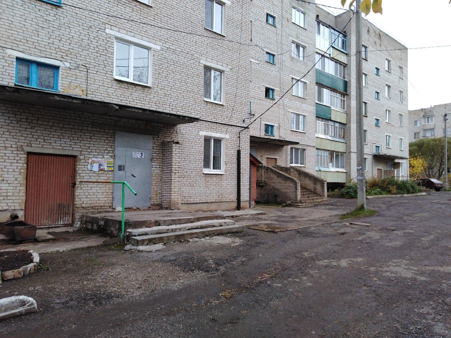 Улица пионерская нижневартовск. Нефтяников 5 ярославль. Сибинтек фото. Улица нефтяников 5. Ул.