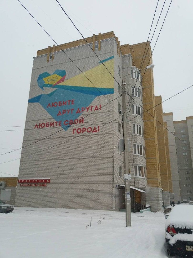 Мировой 3 коминтерновский воронеж. Абрамцевская ул д24, к 2. Коминтерновский район воронеж. Вавилова 54к4. Маршала жукова д.