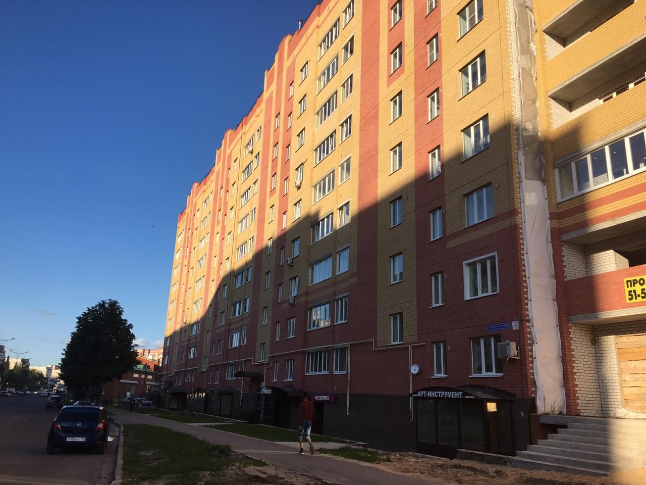 Фото красноармейская 115. Красноармейская 115 Йошкар-Ола. Красноармейская 115. Красноармейская 115 Йошкар-Ола салон. Красноармейская 115 Йошкар-Ола на карте.