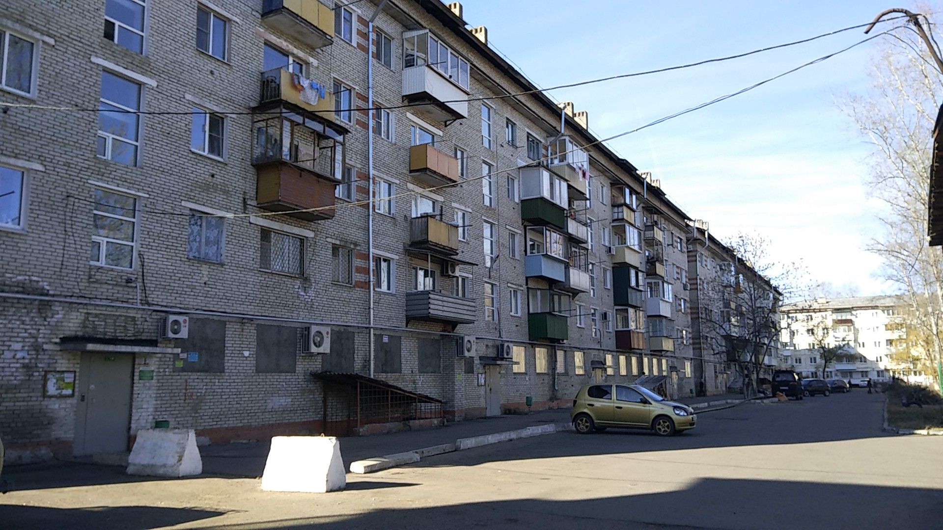 Шолом алейхема 28 биробиджан. Улица шолом алейхема биробиджан. Шолом алейхема 28 биробиджан на карте. В 1959 выпущена марка в честь какого ученого. Улица шолом алейхема биробиджан.