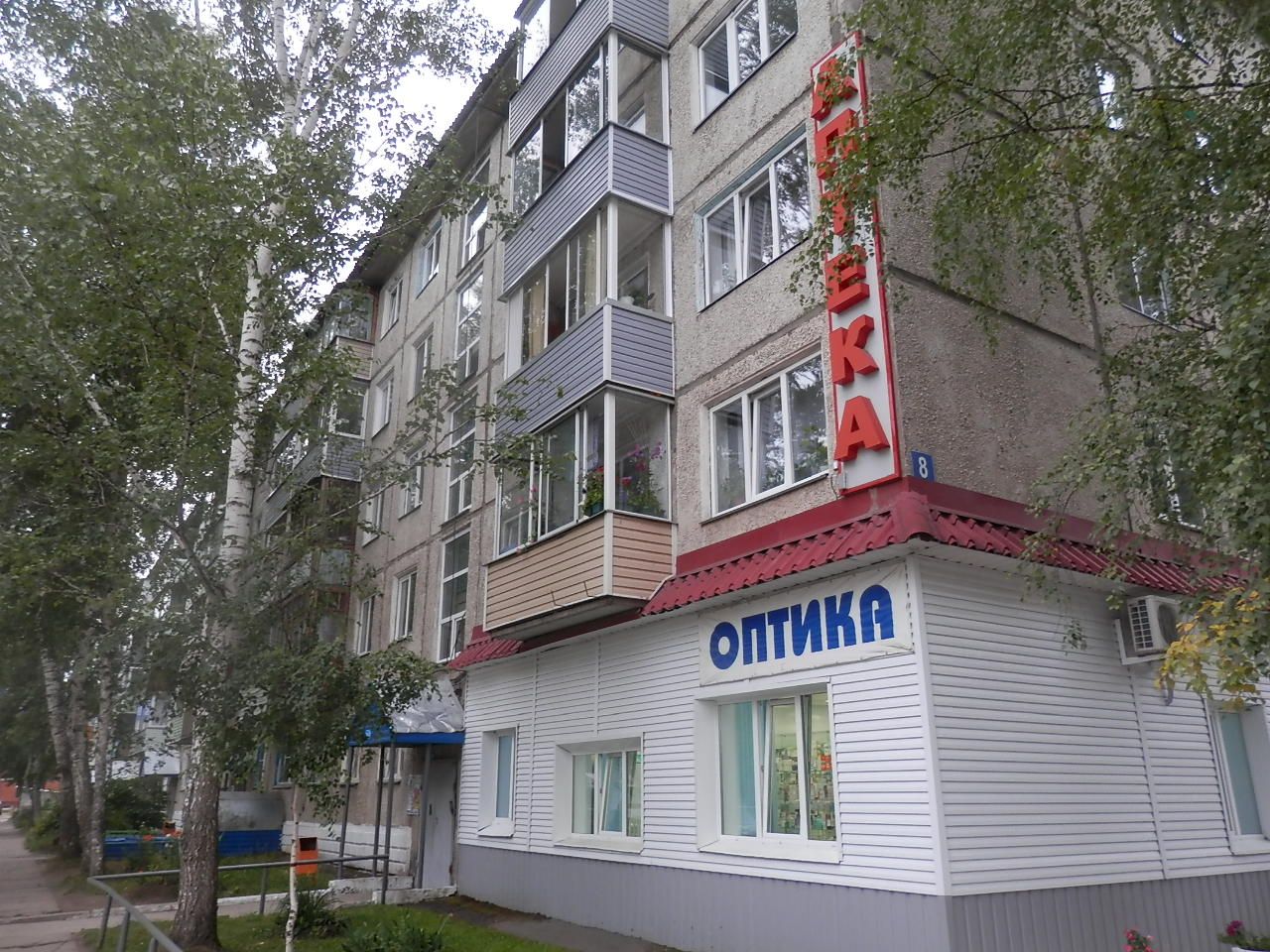 лесосибирск (красноярский край), 5 микрорайон, 4. енисейская 25. лесосибирск 5 микрорайон дом 13а. лесосибирск мкр полянка. лесосибирск 5 микрорайон дом 3.