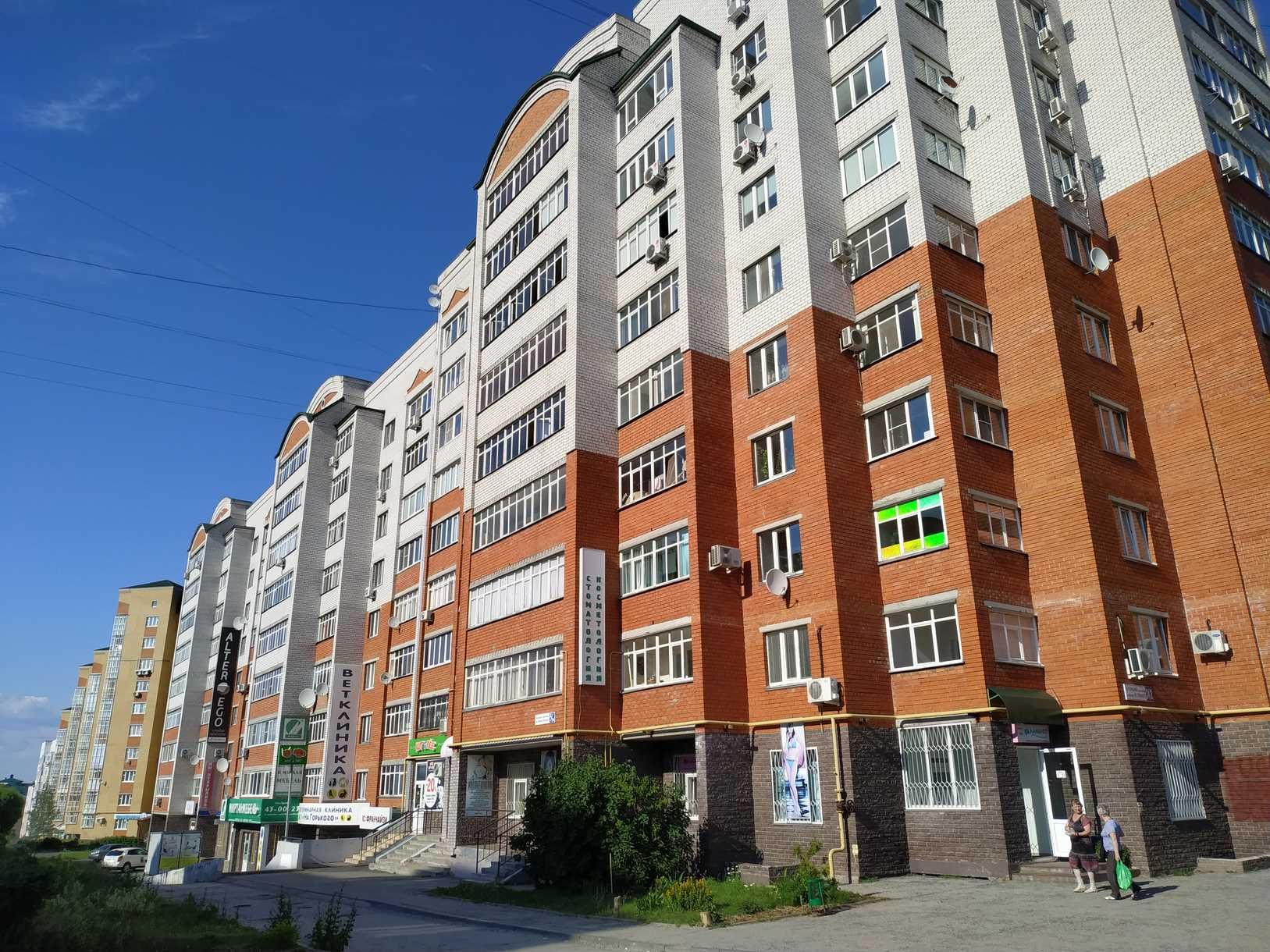 Максима горького 34 фото