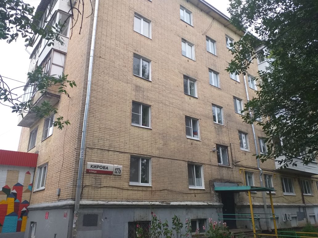 Октябрьский проспект 127 киров. Октябрьский проспект 127 киров