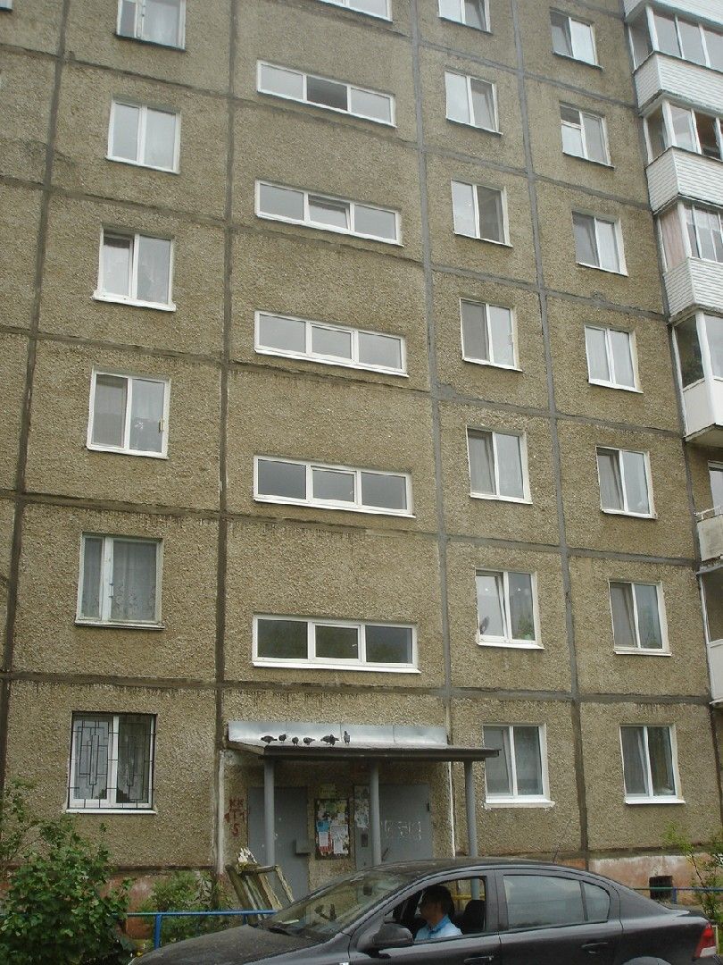 Купить Квартиру В Перми Крохалева