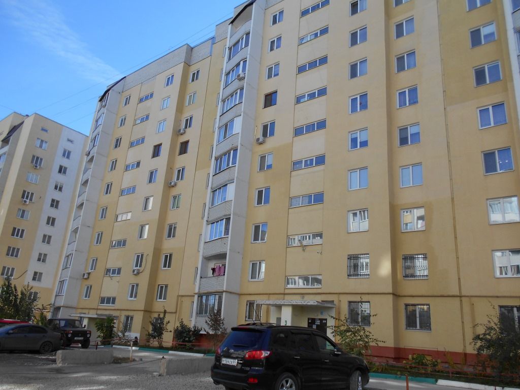 Купить Дом В Лесной Республике Саратов