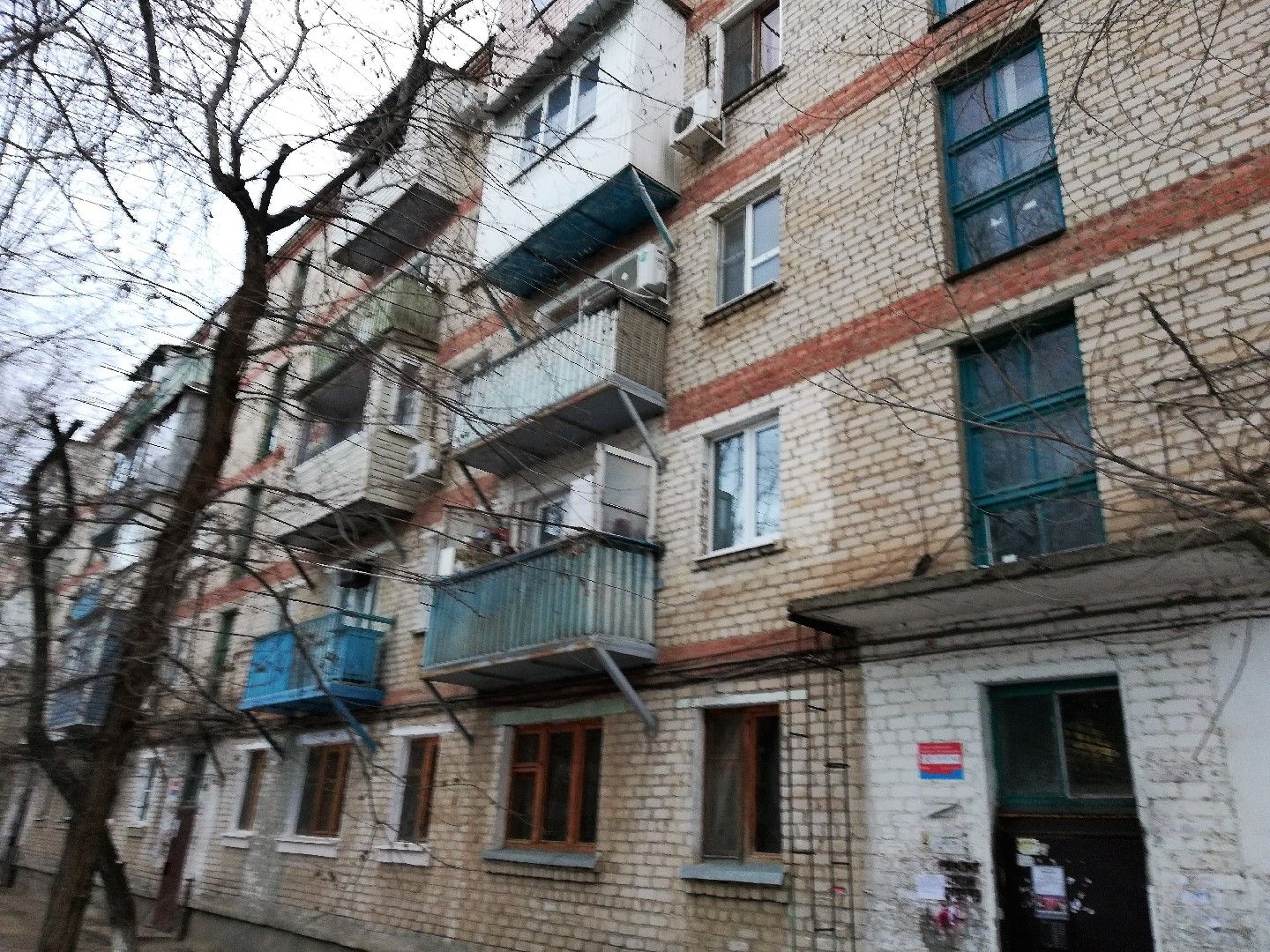 Улица астраханская индекс. Астрахань Тренева 29 а. Тренева 25а Астрахань. Тренева 1 Астрахань. Тренева 14 Астрахань.