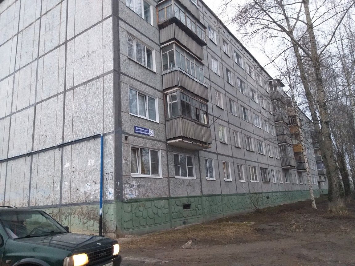 2. Улица космонавтов 15 эжва. Сыктывкар улица космонавтов 4 тц эжва. Эжва проспект бумажников. Бумажников, д.