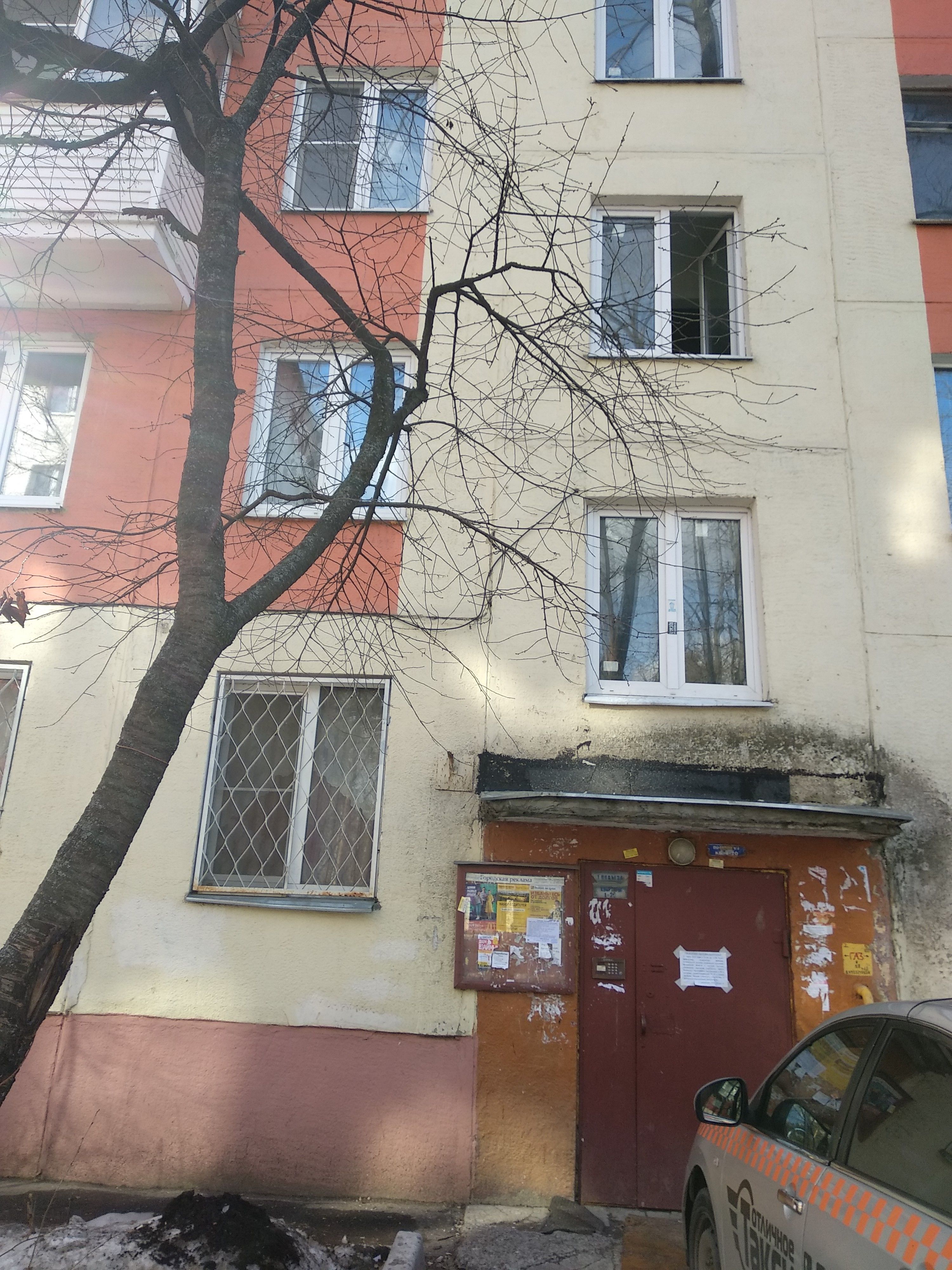 балашихинский парк культуры и отдыха. парковая 3 балашиха. балашиха ул парковая дом 2. балашихинская стоматологическая поликлиника № 1. балашиха 1 парковая.