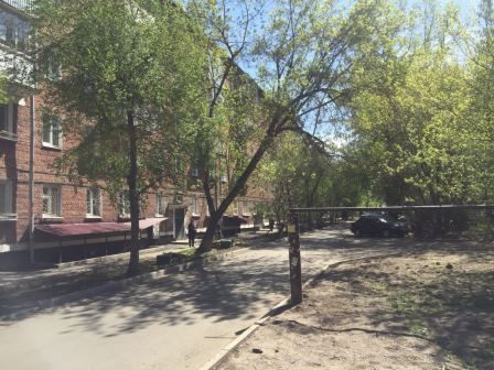 Купить 2 Комнатную Квартиру Правобережный Округ Иркутск