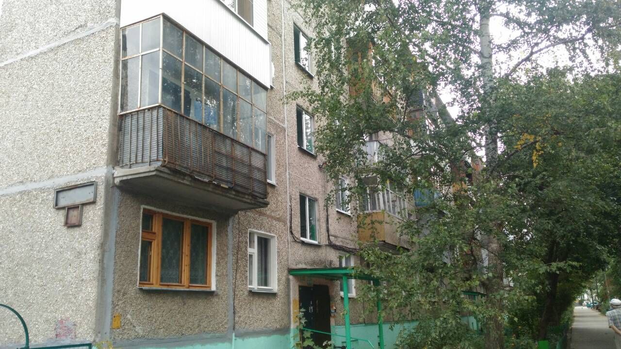 2 комнатная квартира в дзержинске нижегородской купить