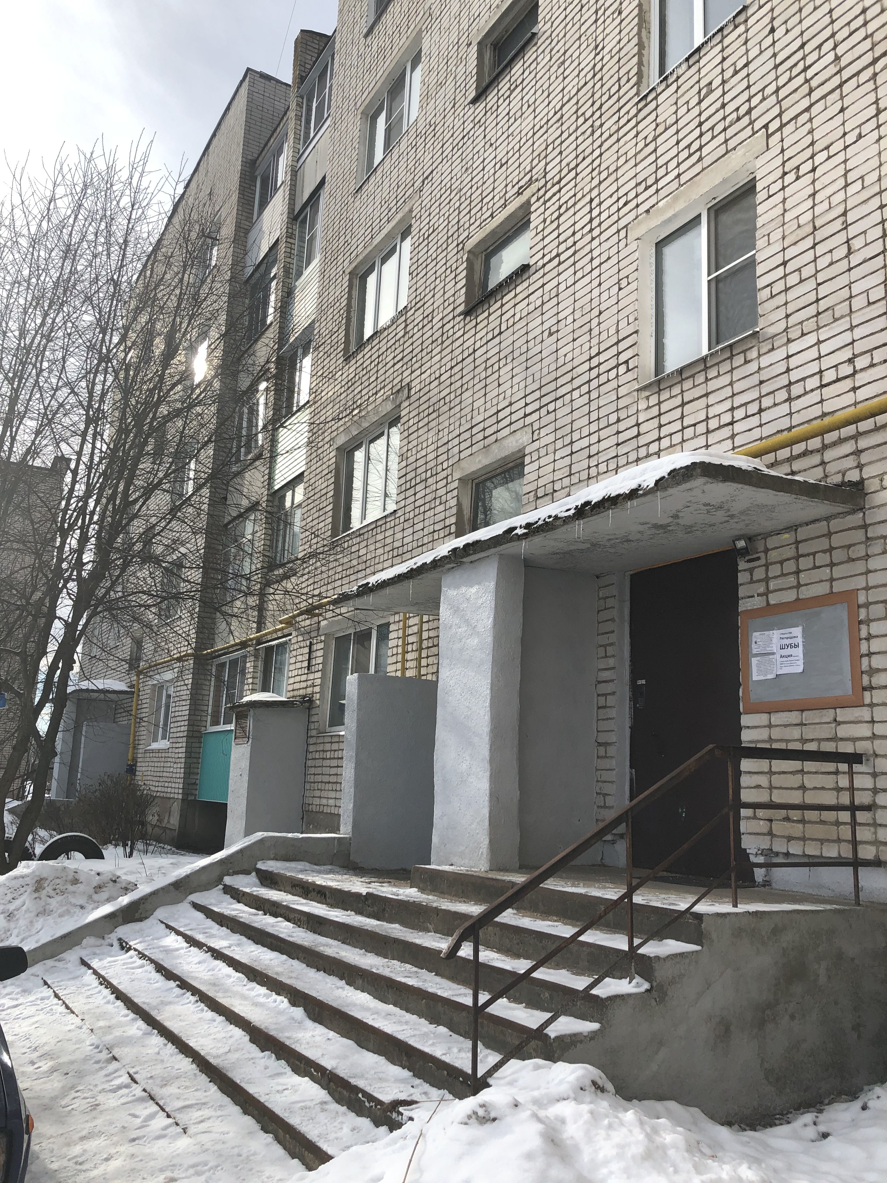 Загородная улица, 10 (Загородная улица, 10) – информация и адрес дома  (район), серия, отзывы, на карте, планировки и фото – Домклик