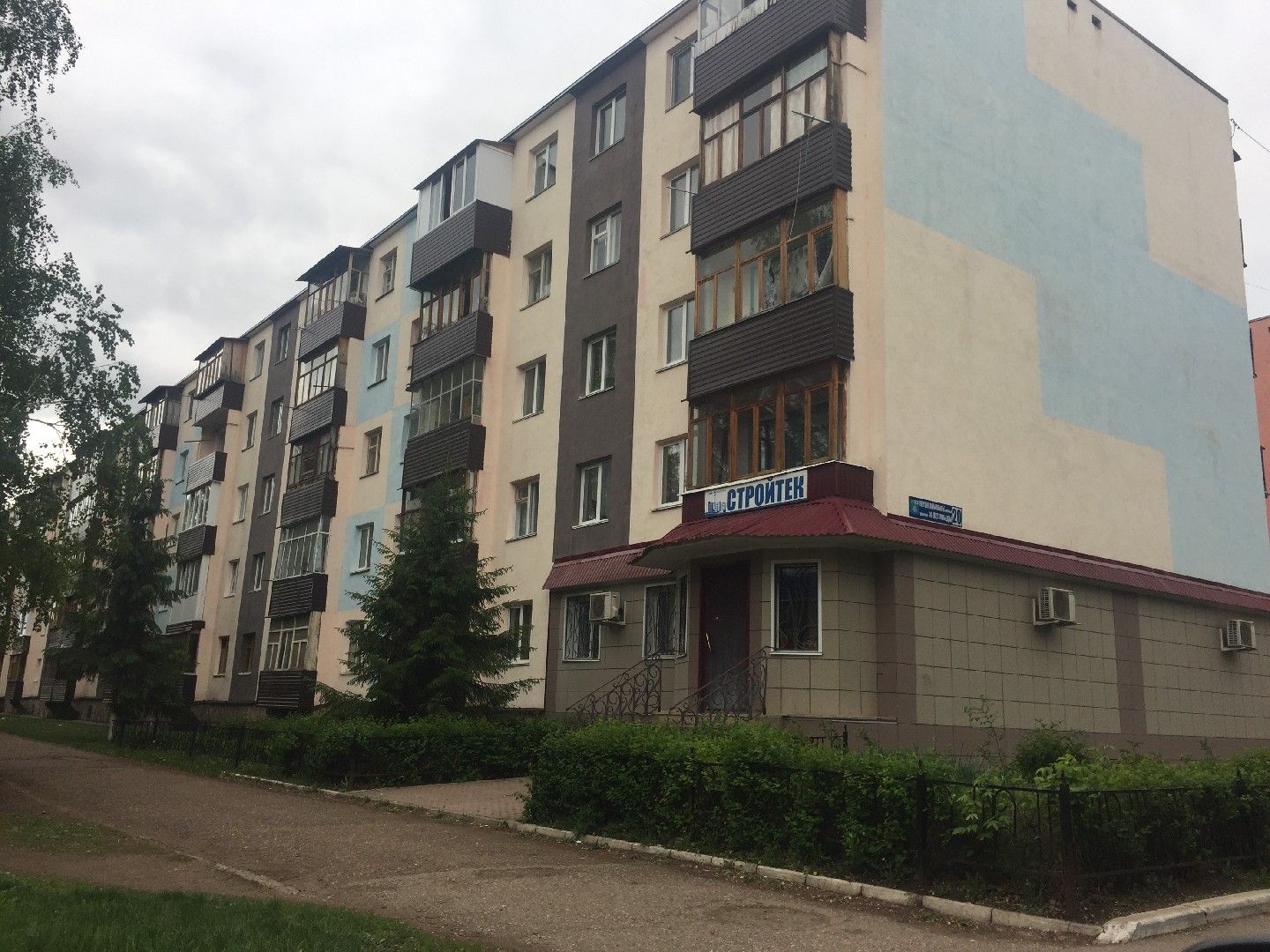 30 лет победы 23 салават. Салават ул 30 лет победы. 30 лет победы 20 салават. Улица строителей город салават. Салават ул 30 лет победы.