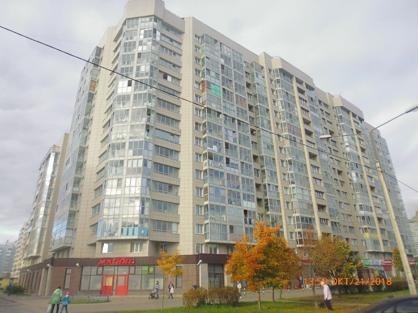 Туристская Улица Фото
