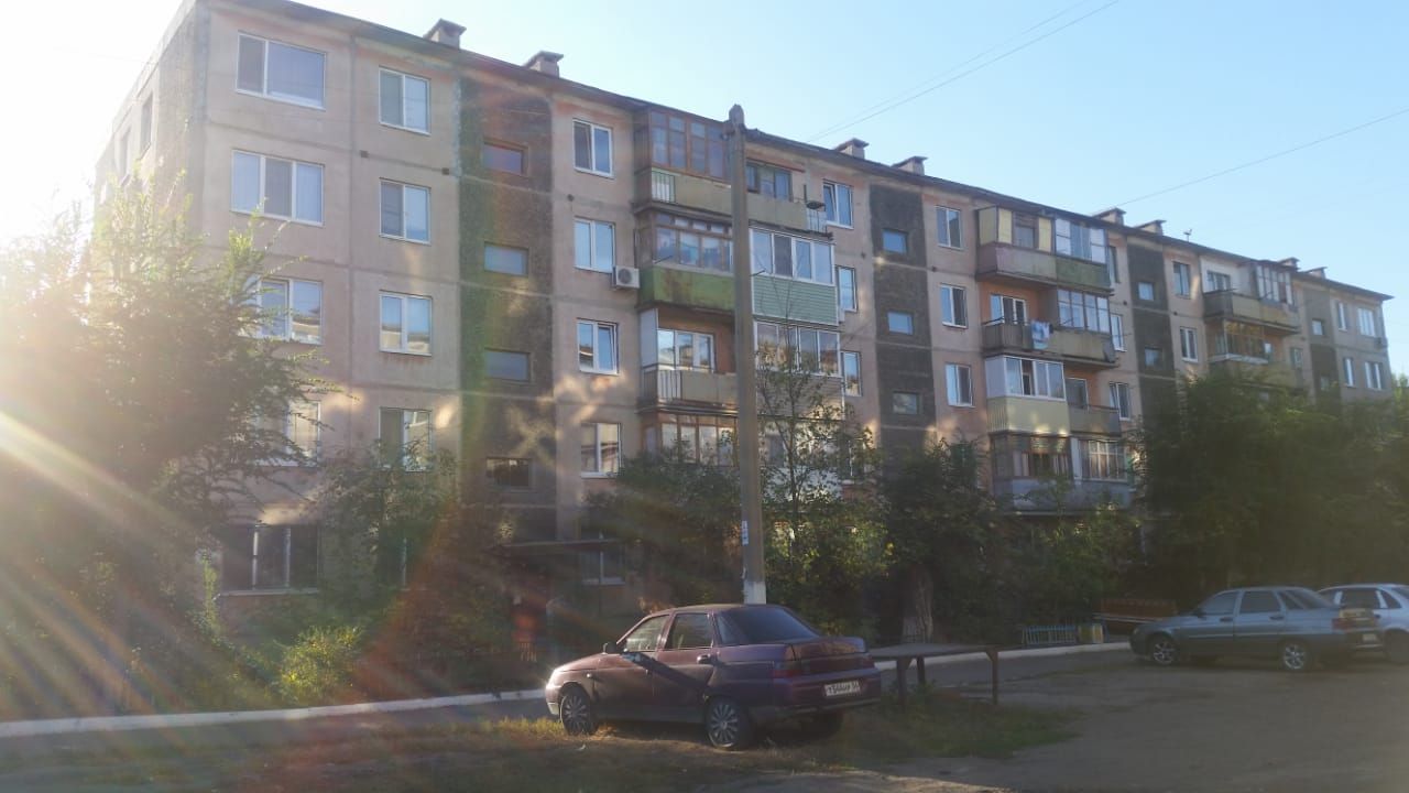 квартира фрунзе 13 2 этажа новотроицк. зелёная 23 новотроицк. ру квартиры. г. улица квартира новотроицке.