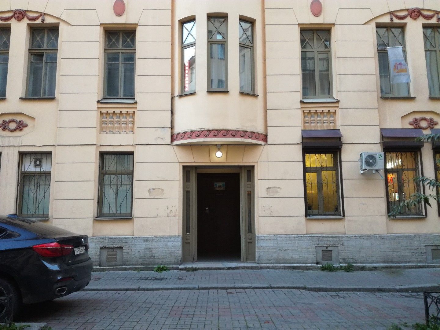 Снять квартиру по адресу улица Рубинштейна, 23, Санкт-Петербург ...