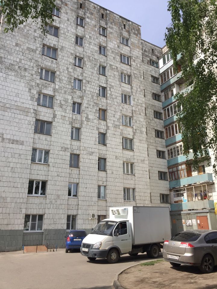 Купить Дом В Дербышках
