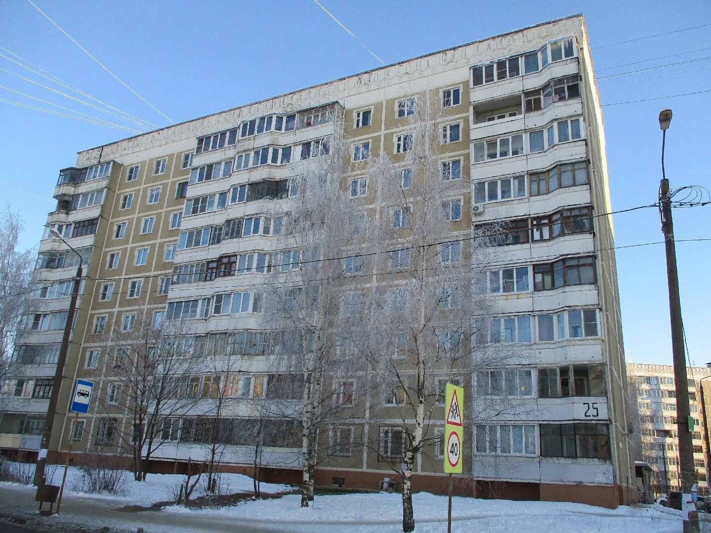 давыдовский дом 25 (94) фото