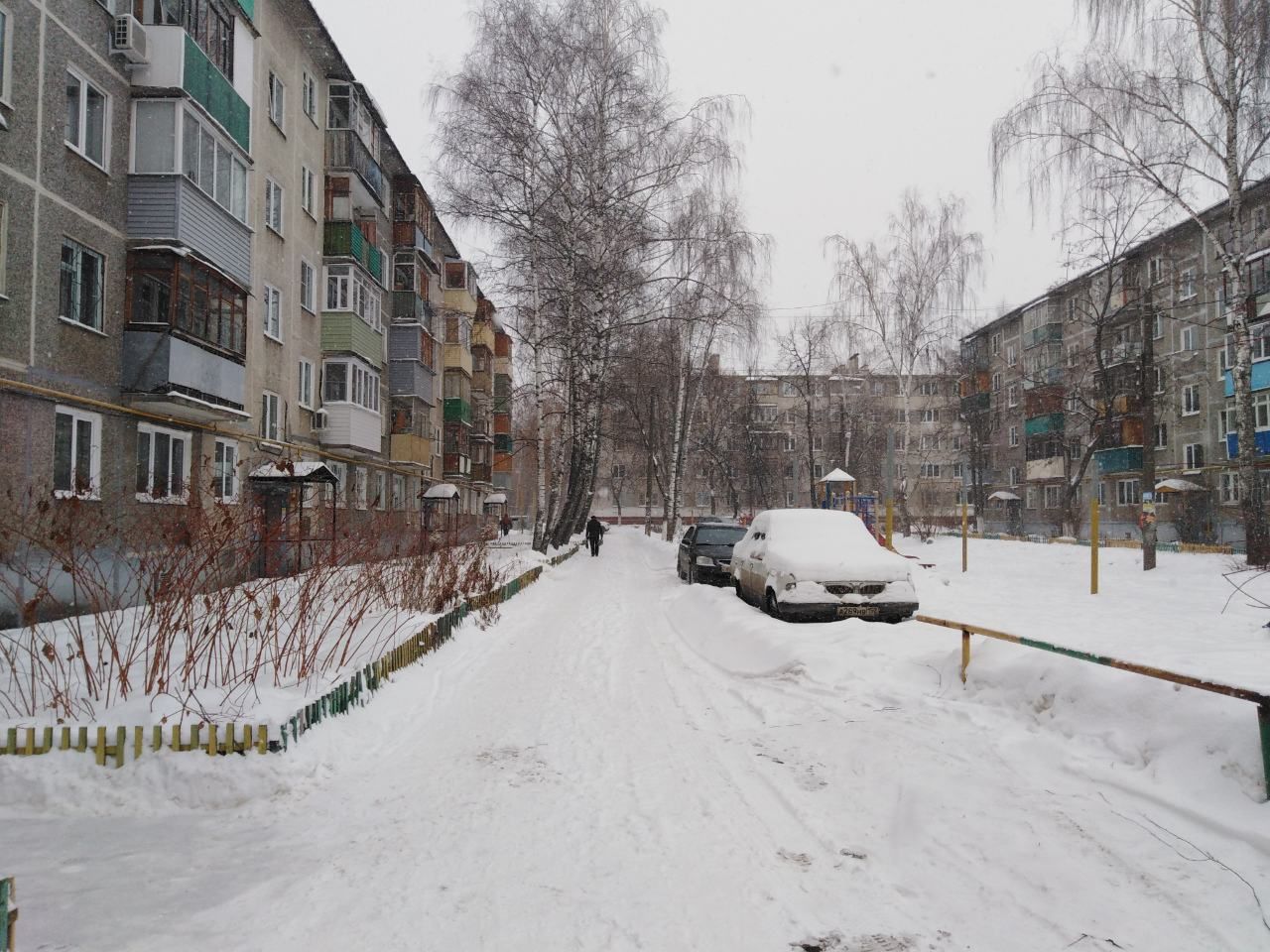 Купить Жилье В Н Новгороде