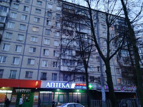 Панорама: Дон, магазин продуктов, просп. Ленинского Комсомола, 48, Видное - Янде
