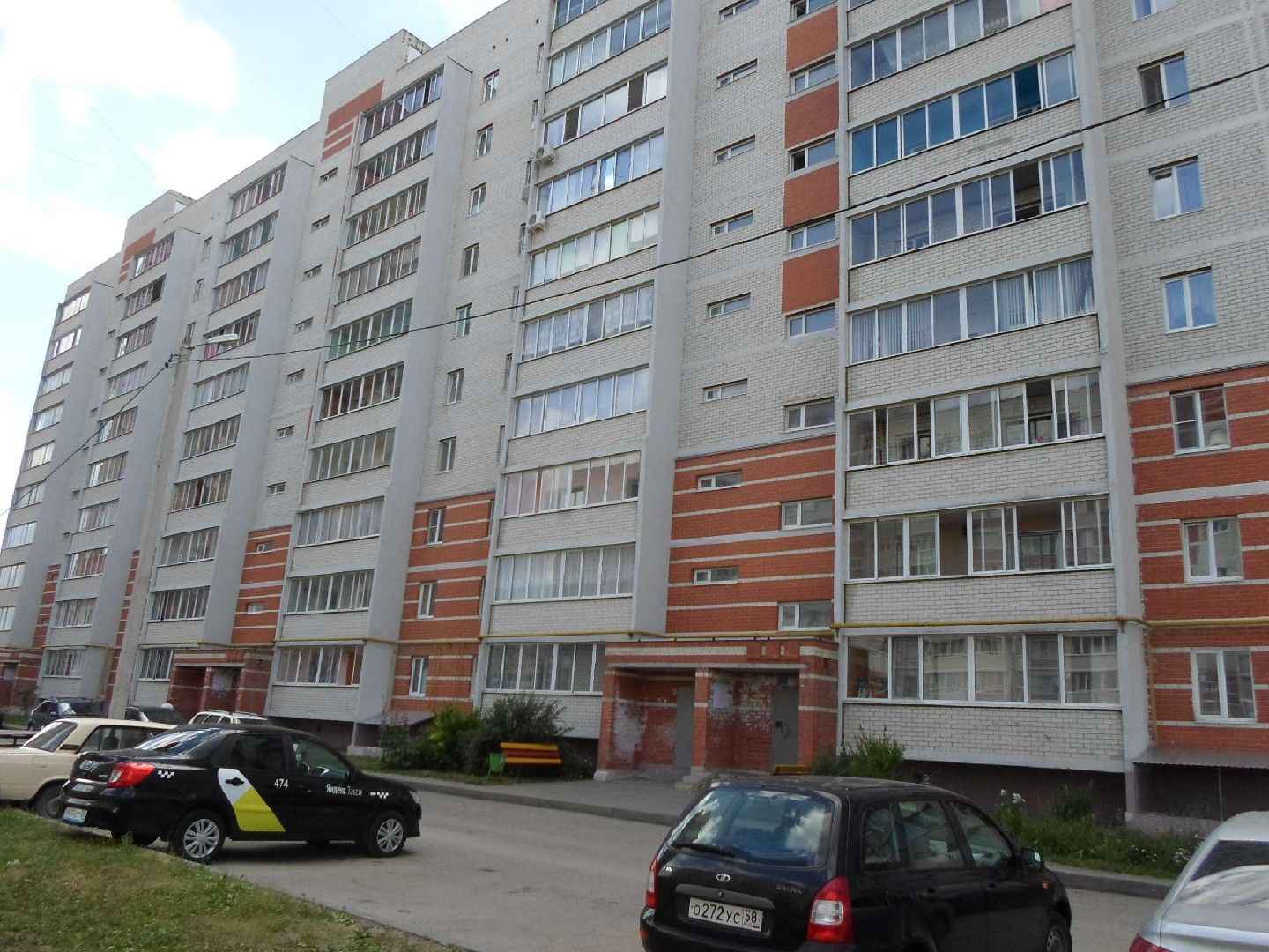 Пенза Купить Квартиру Ул Ладожская
