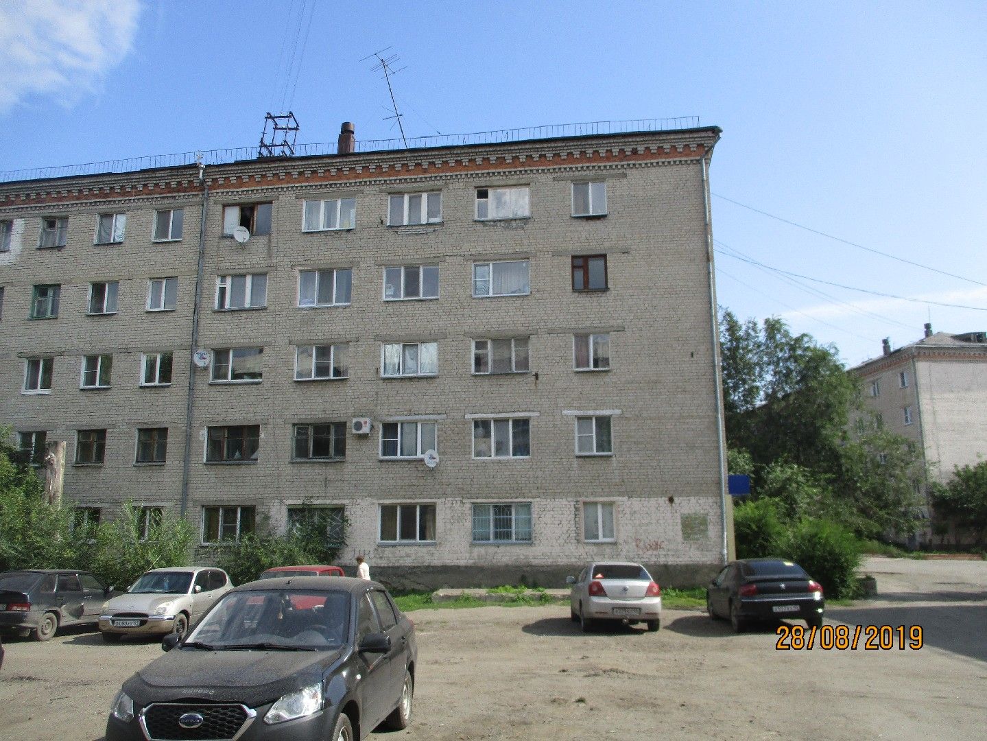 проспект конституции 69 курган. курган энергетики проспект конституции. проспект конституции 69 курган. пр конституции 73 курган. проспект конституции.