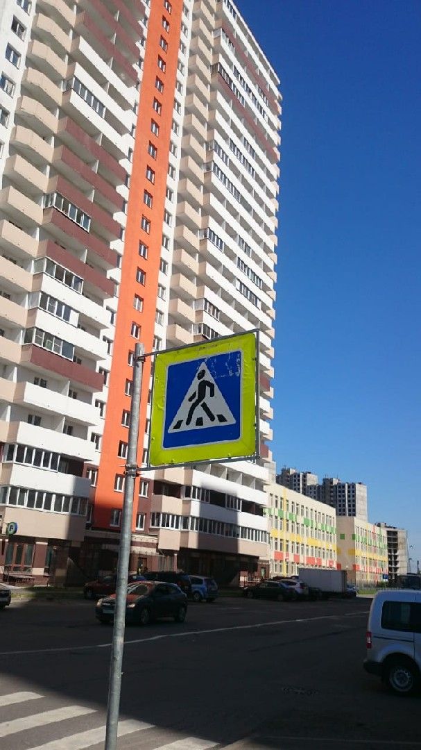Новгородский 10 Шушары Купить Квартиру
