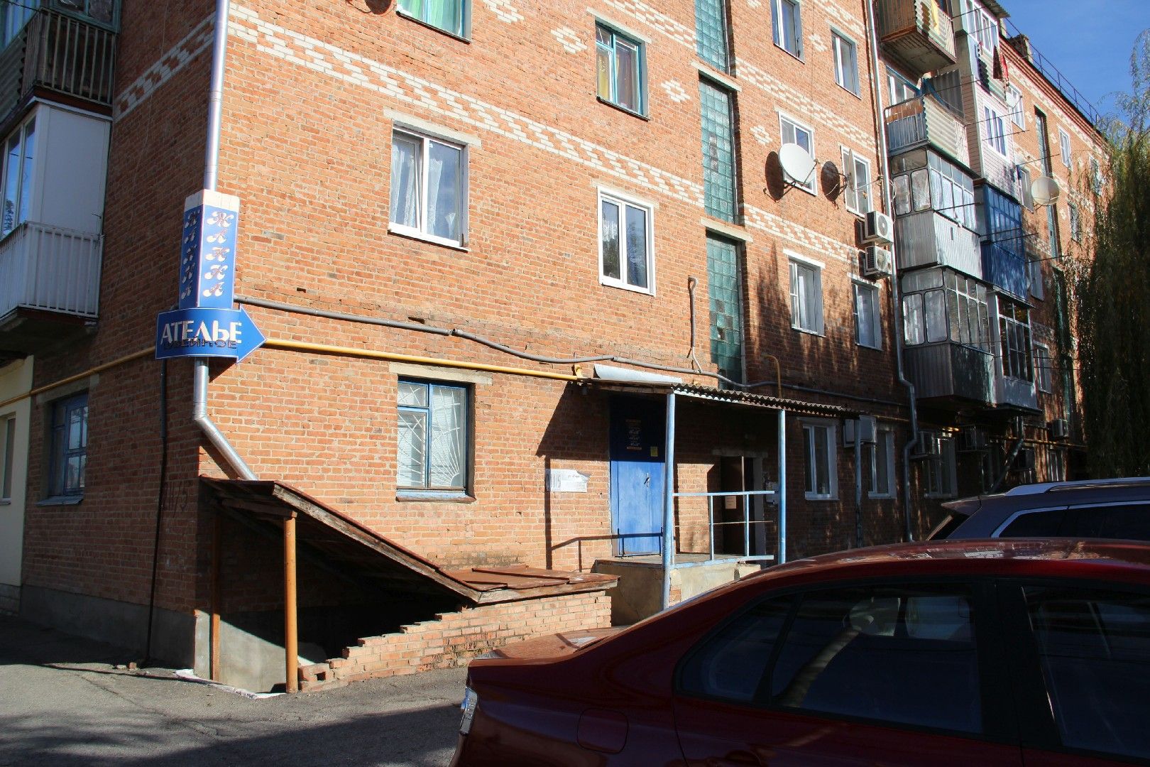 школа 5 усть-лабинск. лабинск 5. школа 5 усть-лабинск. лабинск 5. сайт сош 5 г лабинска.