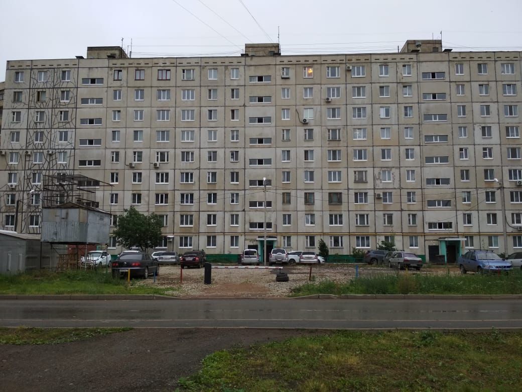Купить Квартиру На Кирова Уфа Вторичка