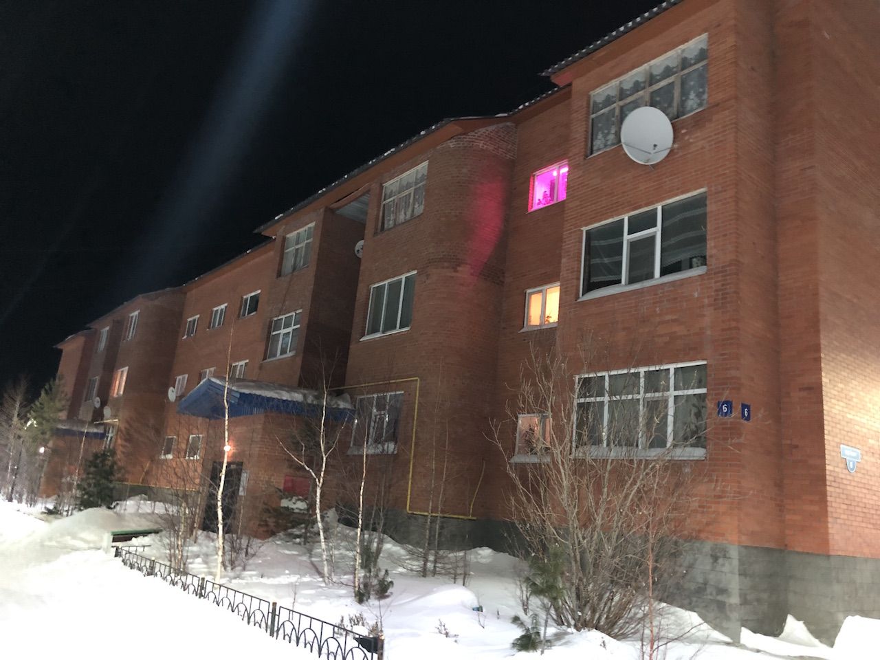 улица геологов 22. иркутск геолог. новоаганск аэропорт. поселок солнечный хабаровский край. геологов 24.