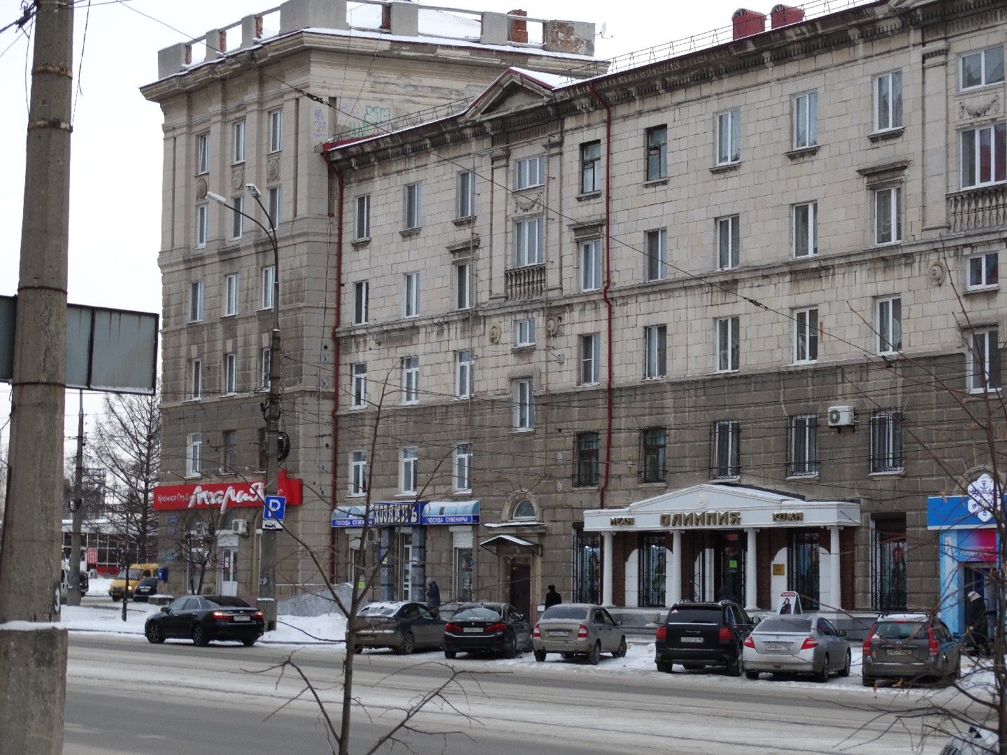 квартиры в нижнем тагиле центр