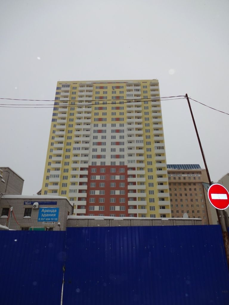 Снять Квартиру На Новый Год Самара Форум