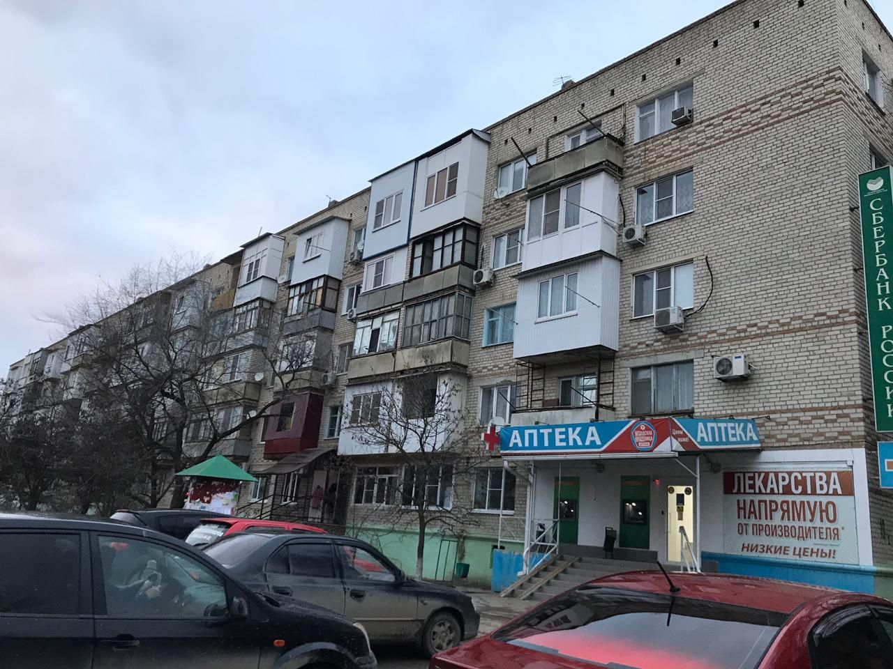 2 микрорайон 19. Атс курган. Тобольск 9 мкр 19/2. Хабаровский край амурский район поселок эльбан. 2 микрорайон 19.