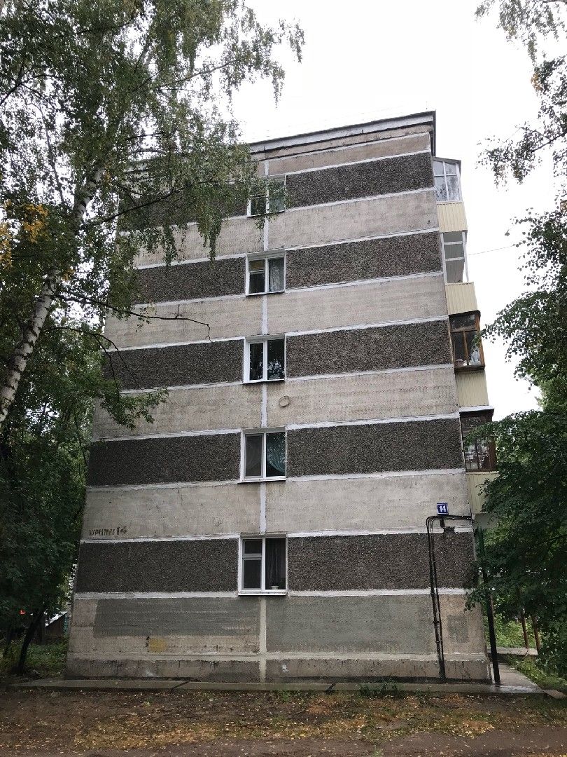 Курчатова 14 красноярск. Улица курчатова (казань). Курчатова 14 красноярск. Улице курчатова 14. Курчатова 14 санкт-петербург.
