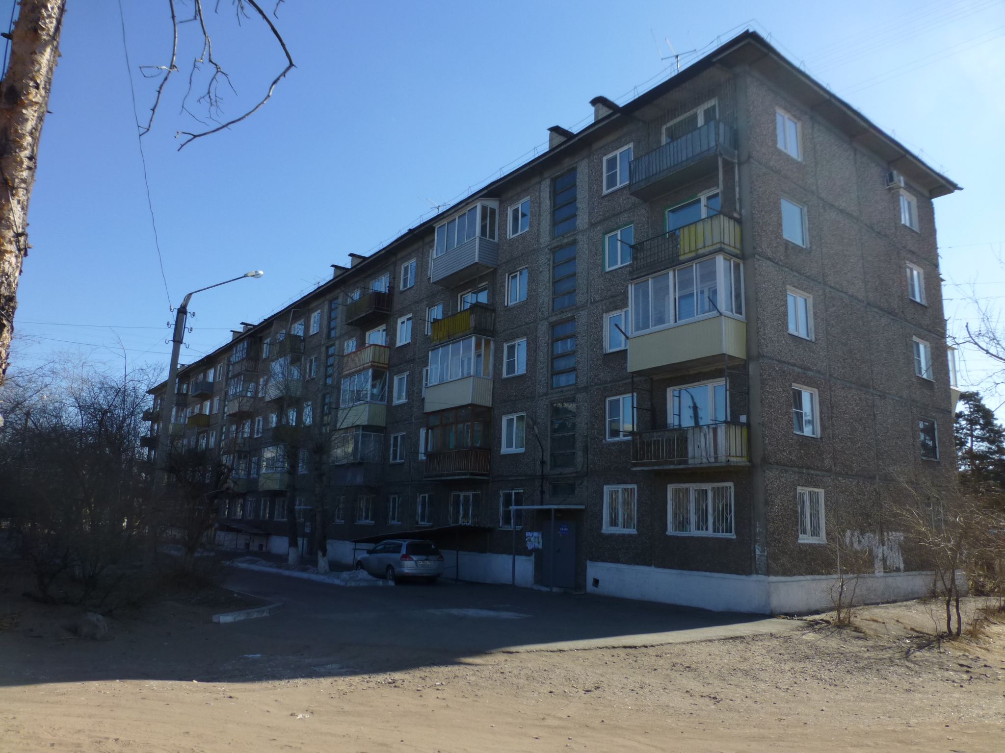 колледж при всгуту улан-удэ. теплосила улан-удэ каталог. улан удэ ул жердева 1. улан удэ ул жердева 1. улан удэ улица жердева 88.