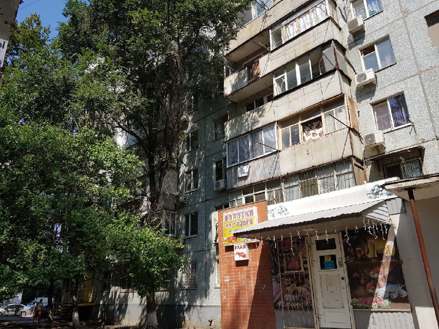 Ул таганрог 116. Ул таганрог 116. Ул. Ул таганрог 116. Ул таганрог 116.