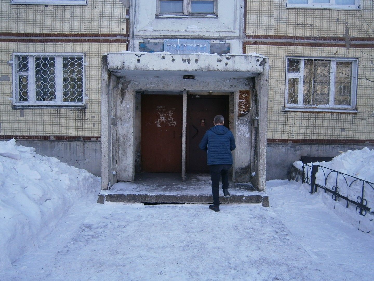 Купить квартиру по адресу Кузбасская улица, 14, Кузбасская улица, 14 - 0  объявлений о продаже квартир () недорого: планировки, цены и фото – Домклик