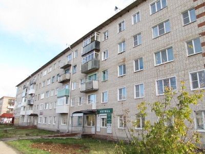 Диван Купить В Лысково Нижегородской Области