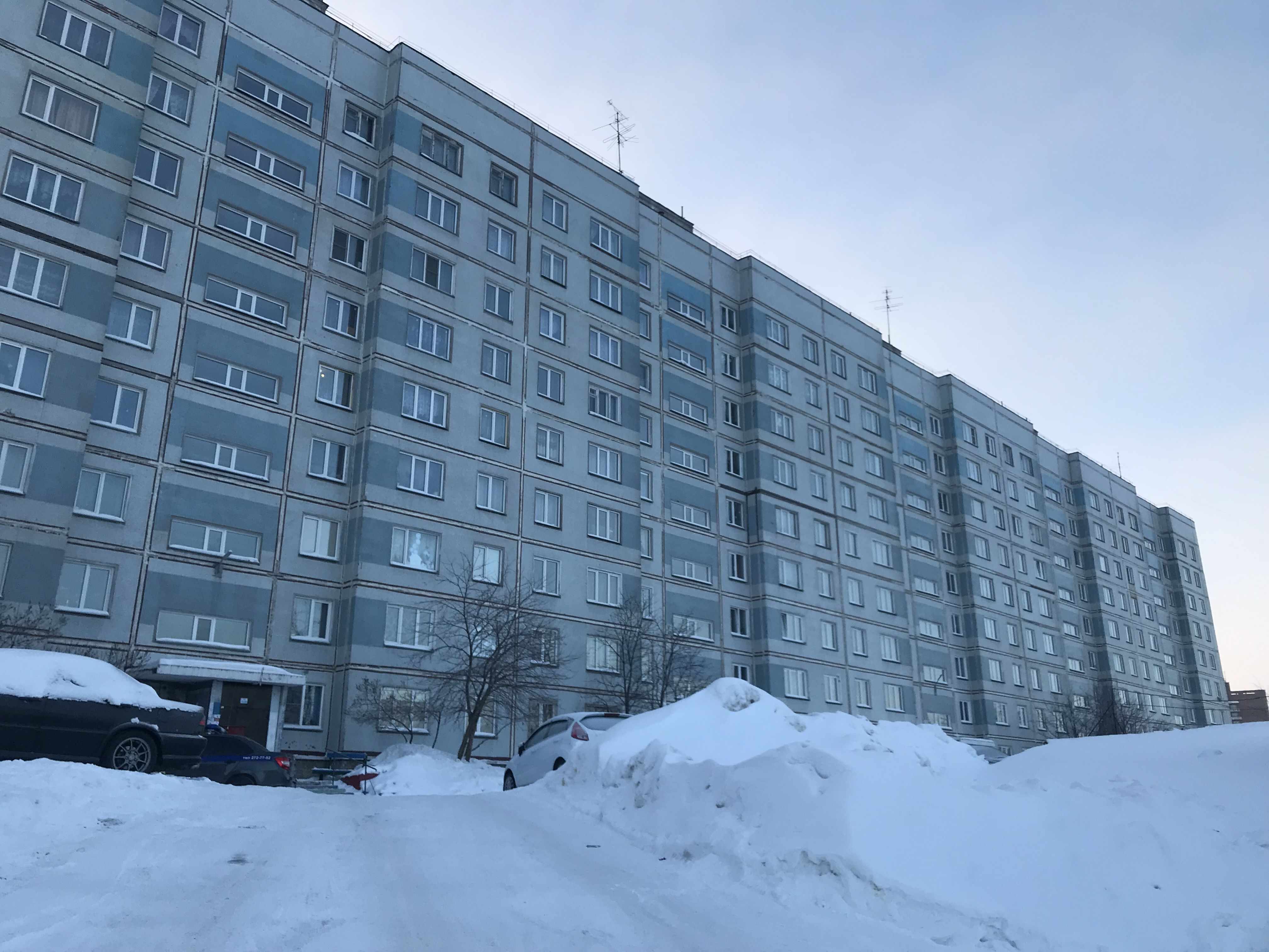 Заря