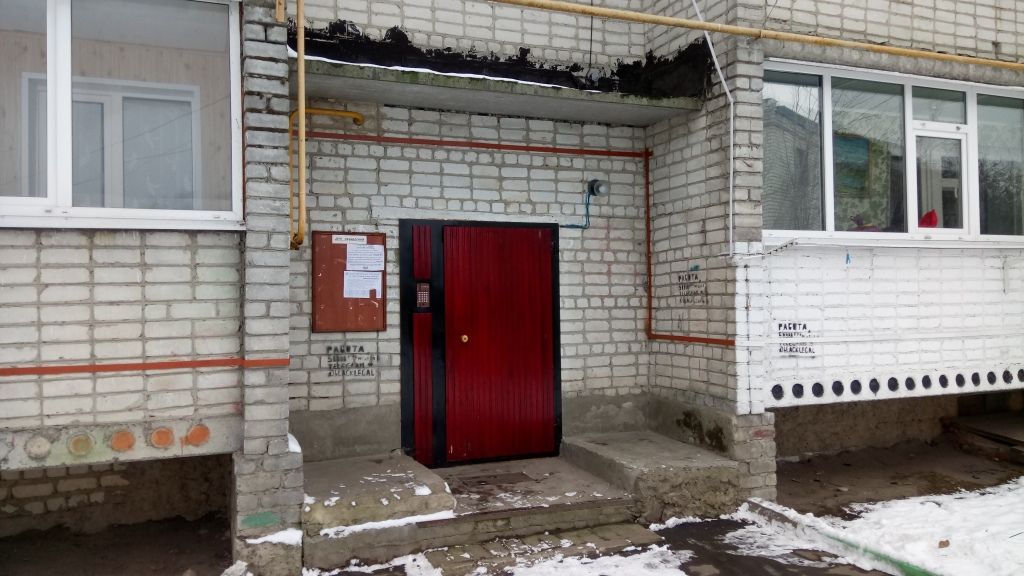 Коммунарка 116 комната. Пер. Коммунарка 20 а квартира двухкомнатная. Хостел дрим хаус рязань. Квартира в поселке восточный.
