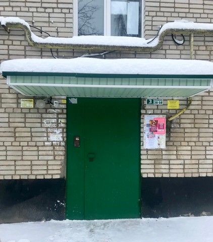 Адреса Магазинов В Валдае Где Продается Кирпич Адреса Магазинов В Валдае Где Продается Кирпич