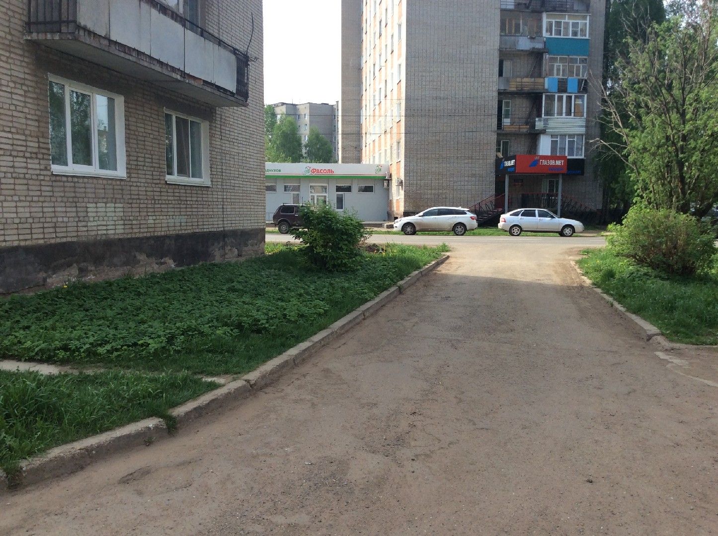 Год постройки дома в глазове