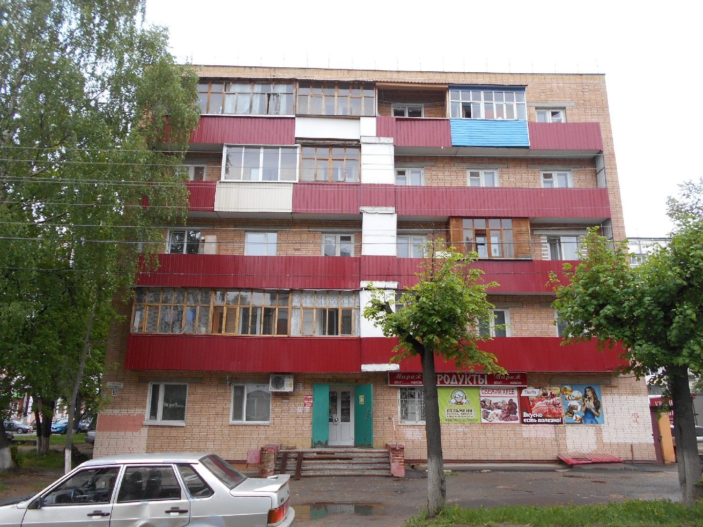 советская дом 93 (94) фото