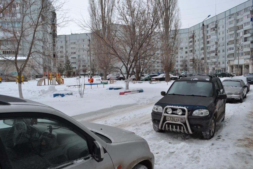 Индекс балаково саратовская шоссе